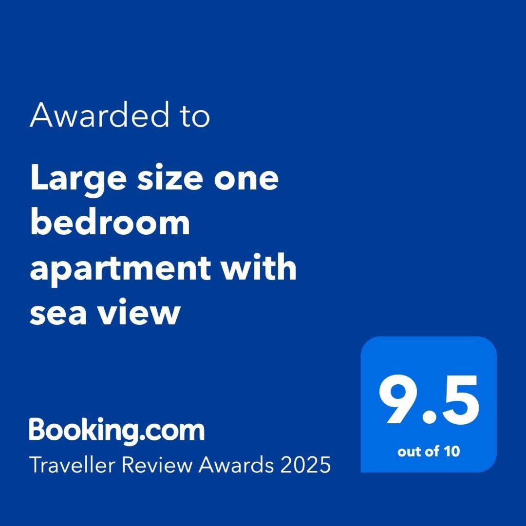 Large Size One Bedroom Apartment With Sea View Abu Dabi Exterior foto